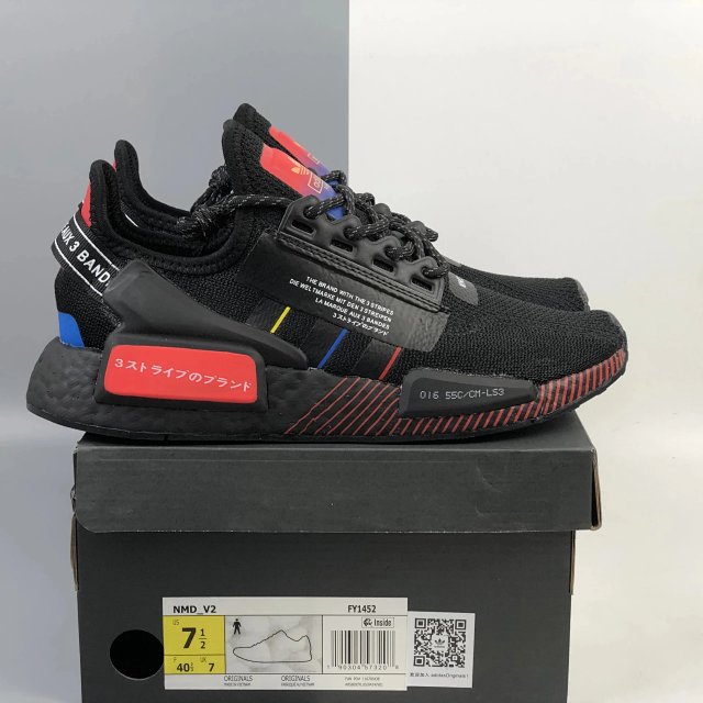 Adidas Originals Sneakers: seller detail photo 4