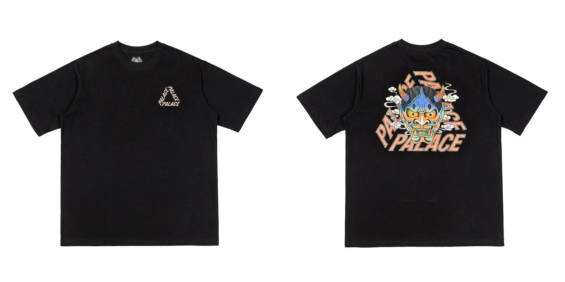 Palace T-shirt TEE