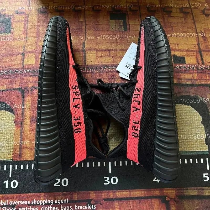 Yeezy Boot 350 Sneakers
