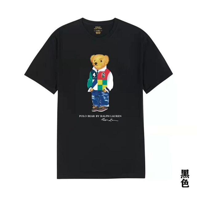 Ralph Lauren Bear T-shirt TEE: seller detail photo 9