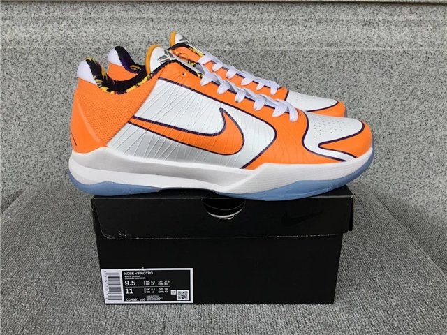 Nike Kobe 5 protro Off-White Sneakers: seller detail photo 3