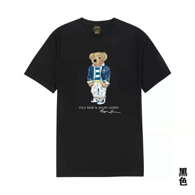 Ralph Lauren Bear T-shirt TEE: seller detail photo 7