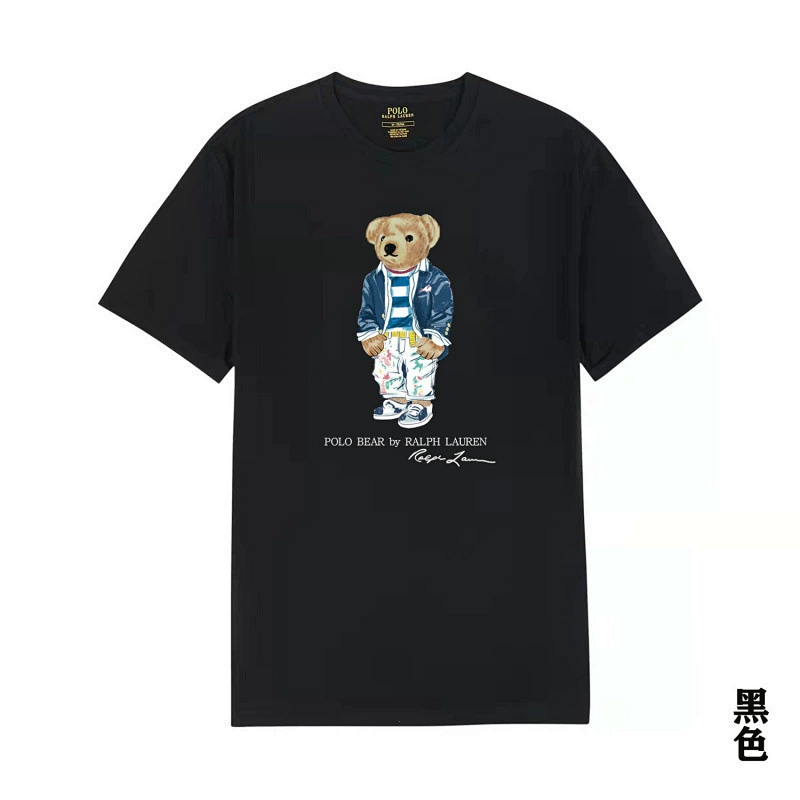 Ralph Lauren Polo Bear Tee Black