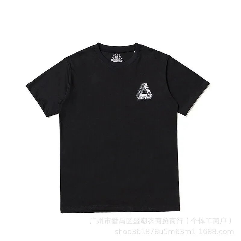 Palace T-shirt TEE