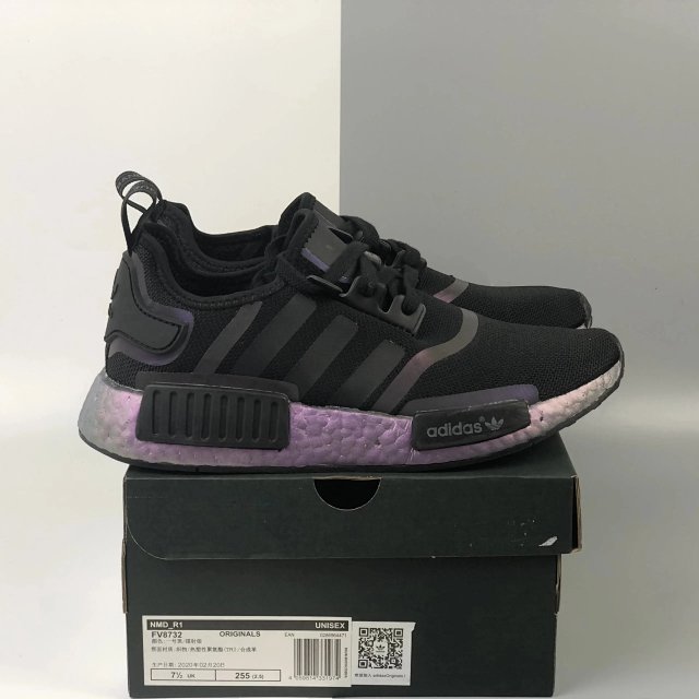Adidas Originals Sneakers: seller detail photo 11
