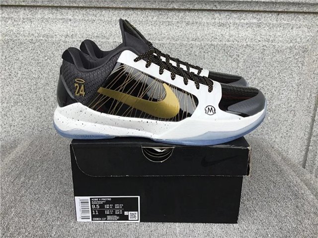 Nike Kobe 5 protro Off-White Sneakers: seller detail photo 7