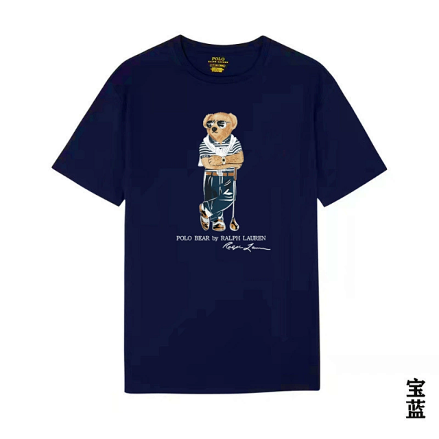 Ralph Lauren Bear T-shirt TEE: seller detail photo 8