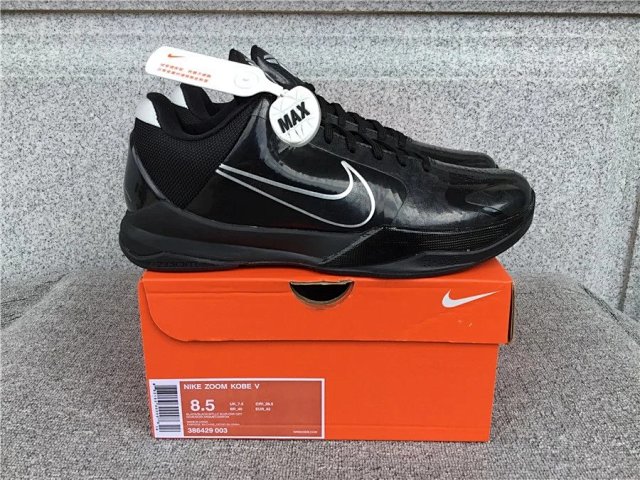 Nike Kobe 5 protro Off-White Sneakers: seller detail photo 4