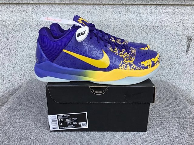 Nike Kobe 5 protro Off-White Sneakers: seller detail photo 5
