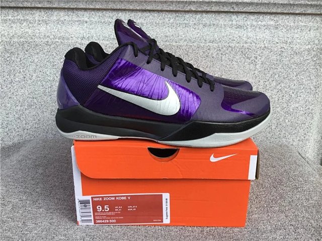 Nike Kobe 5 protro Off-White Sneakers: seller detail photo 14