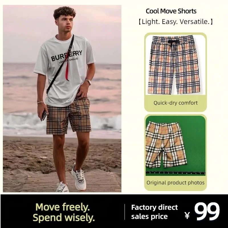 Burberry shorts | 30 colorways