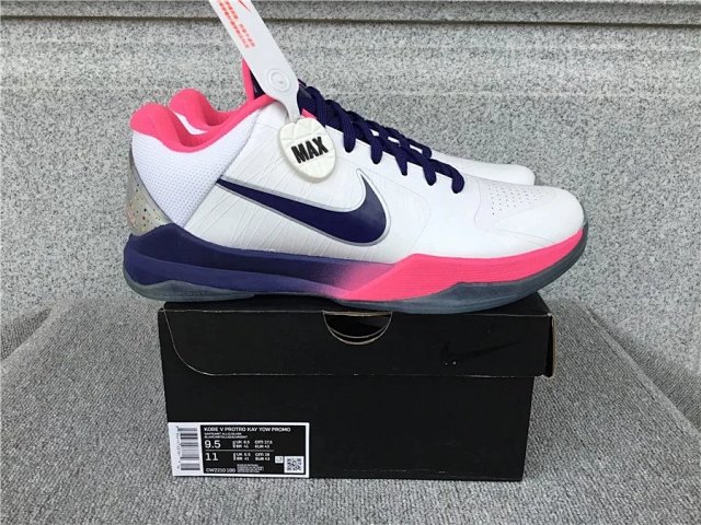Nike Kobe 5 protro Off-White Sneakers: seller detail photo 6