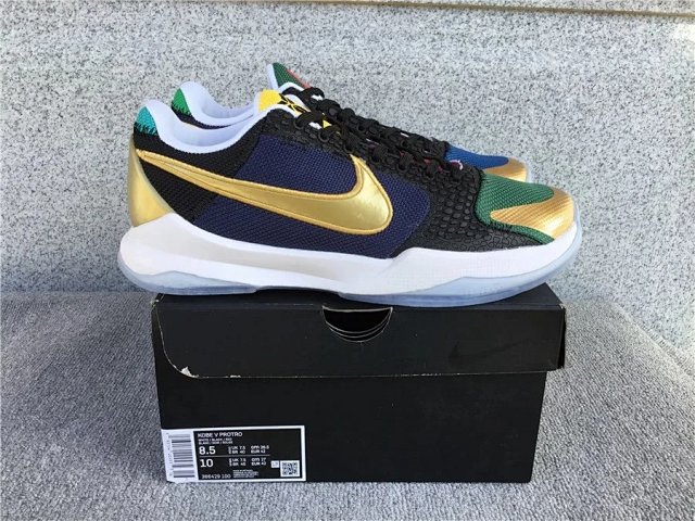 Nike Kobe 5 protro Off-White Sneakers: seller detail photo 12