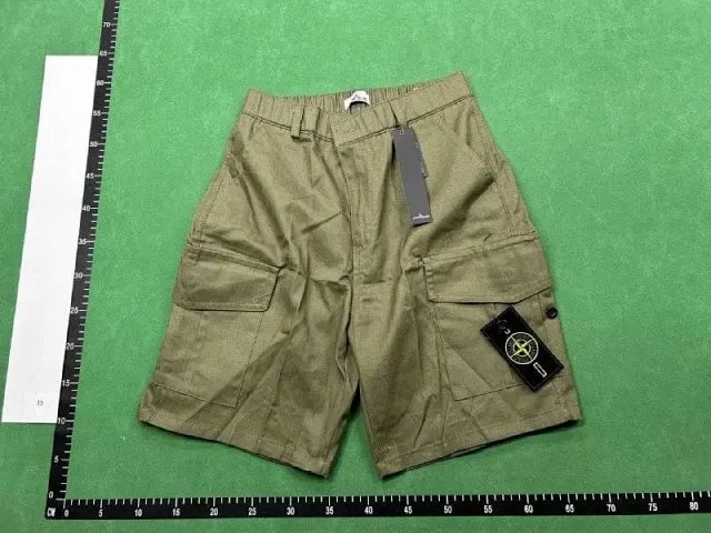 Stone Island Shorts: seller detail photo 4