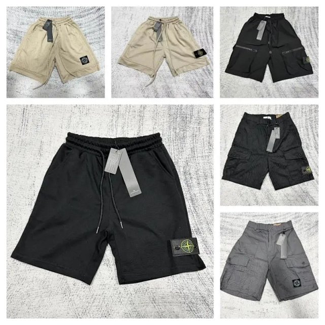 Stone Island Shorts: seller detail photo 2