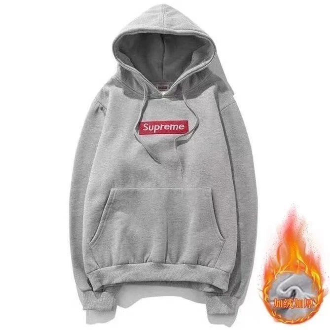 Supreme Hoodie