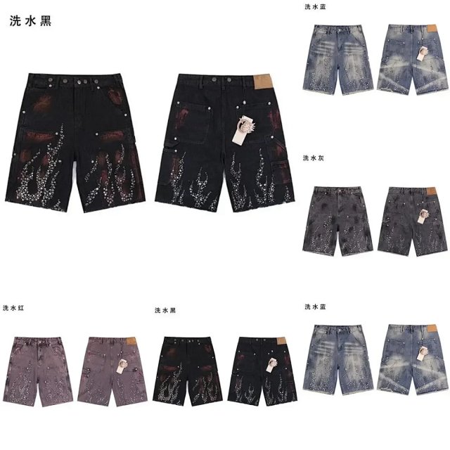 Hellstar Shorts: seller detail photo 5