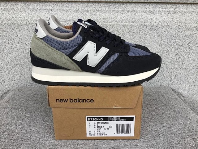 NB1500 New Balance 1500 Sneakers: seller detail photo 4