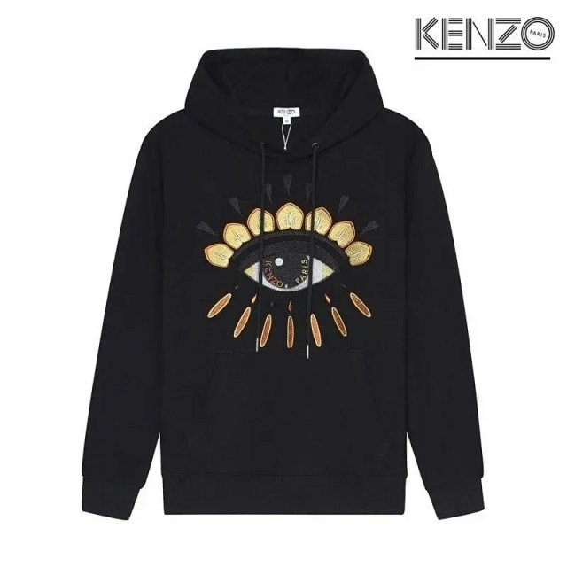 KENZO Hoodie: seller detail photo 10