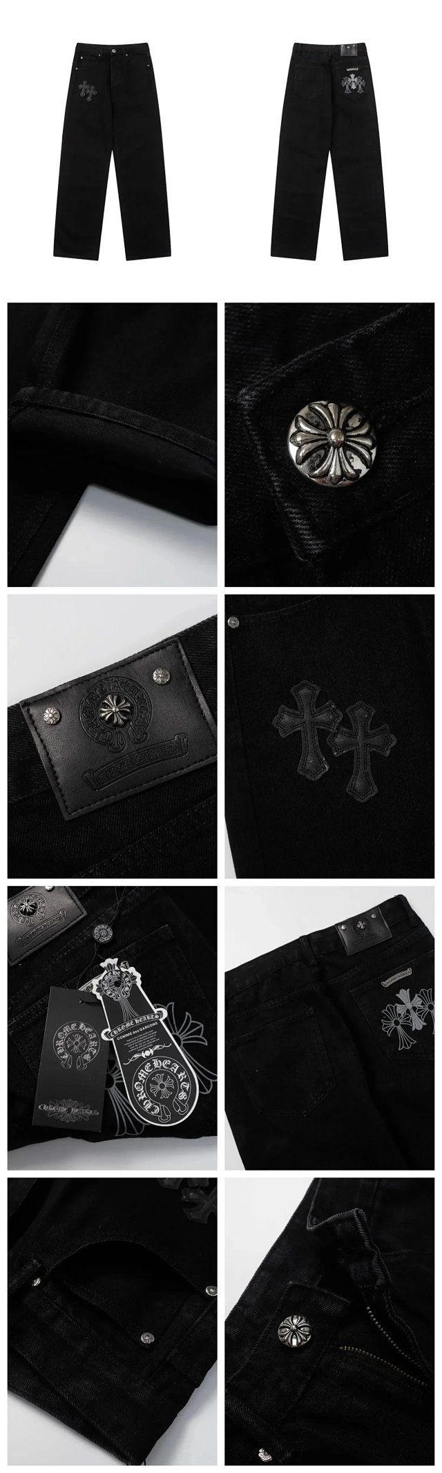 Chrome Hearts Jeans: seller detail photo 3