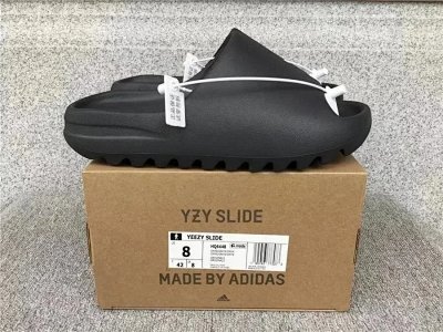 adidas YEEZY - rep Adidas