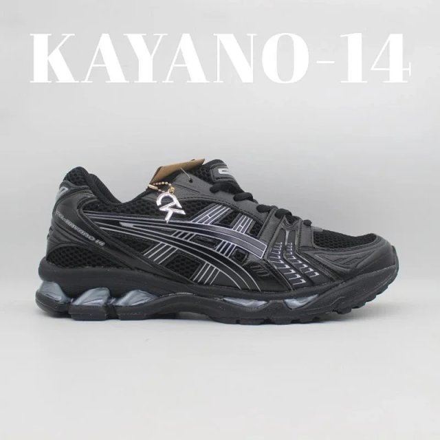 Asics Gel-Kayano 14 Sneakers: seller detail photo 6