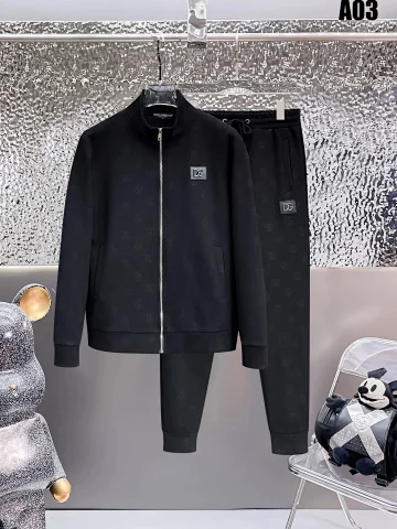DG Suit