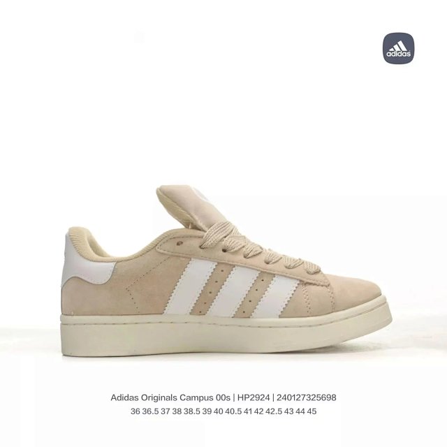 Adidas Shoes: seller detail photo 11