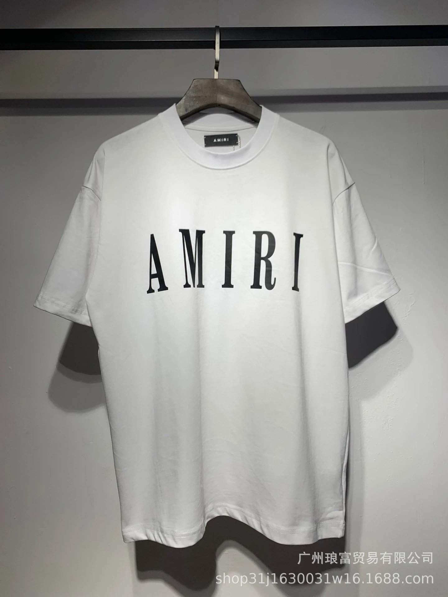 661 white