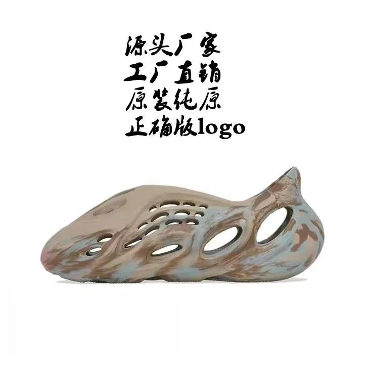 Camouflage powder GY3969