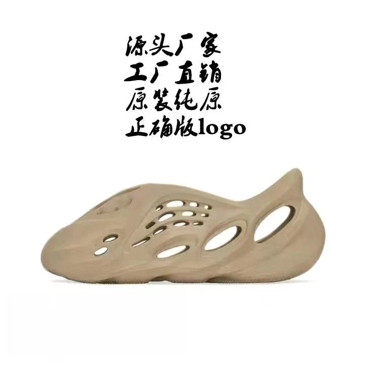 Tuhuang GW3354