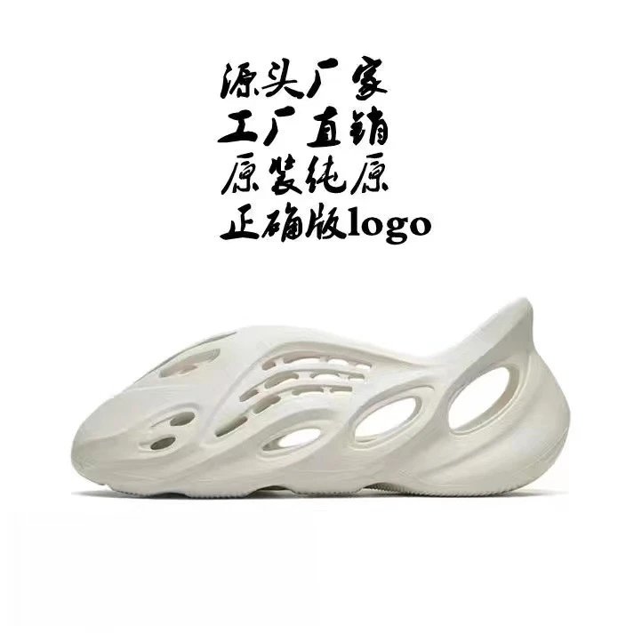 White G55486