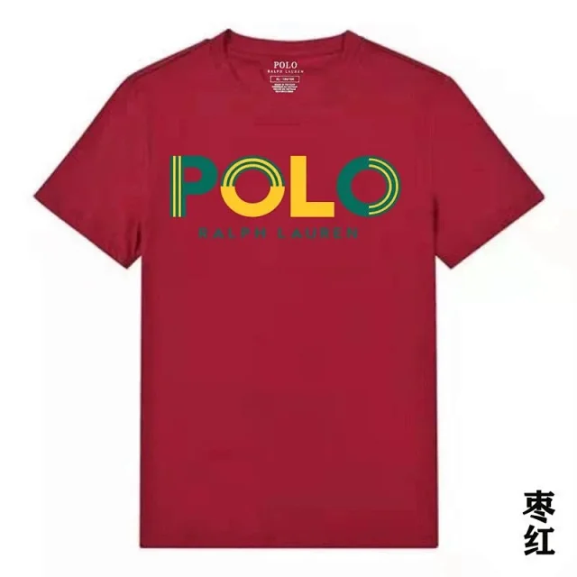 Ralph Lauren T-Shirts Short Sleeve Polo Bear and Pony Graphic T-Shirt product detail image 13