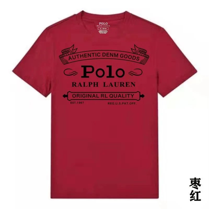 Ralph Lauren Big Pony Black T-Shirt - 12