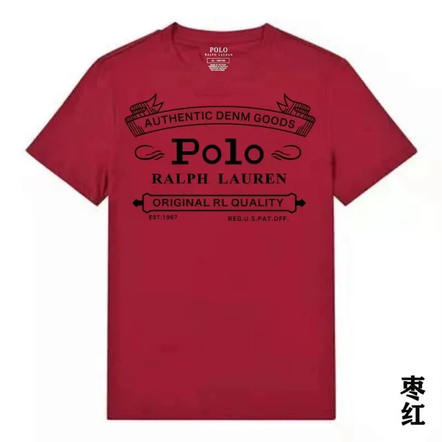 Ralph Lauren T-Shirts Short Sleeve Polo Bear and Pony Graphic T-Shirt product detail image 11