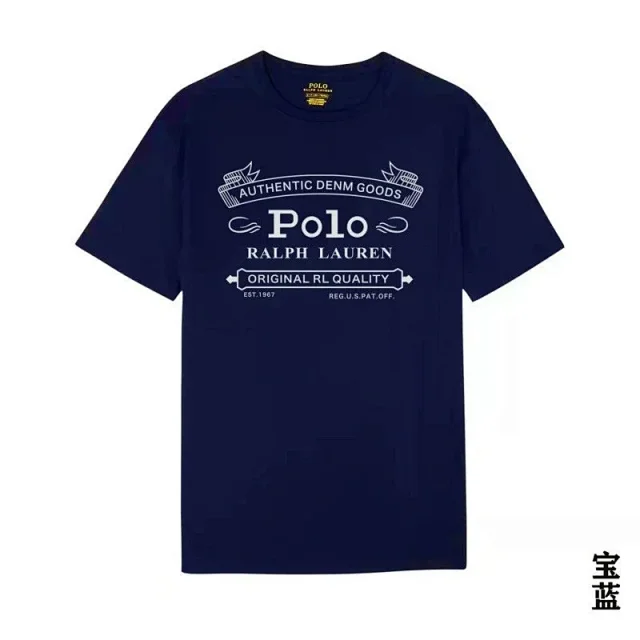 Ralph Lauren T-Shirts Short Sleeve Polo Bear and Pony Graphic T-Shirt product detail image 12