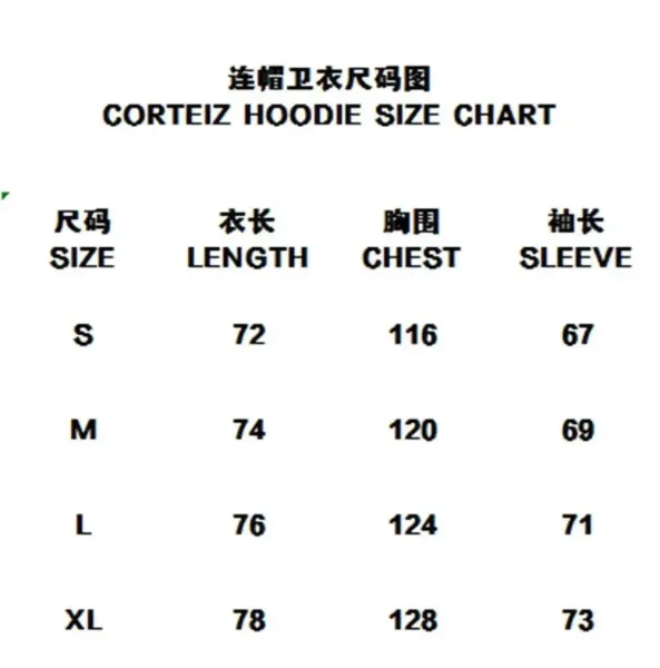 Design Cruise Ship Graphic Hoodie Gray - 3