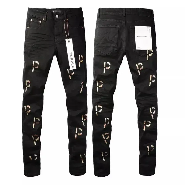 Purple Brand Holographic Wash Slim Fit Jeans - 7