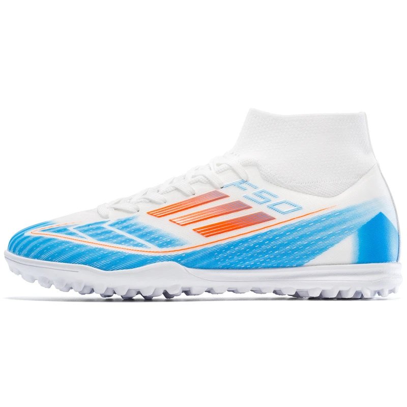 F50 White Firm-Ground Cleats