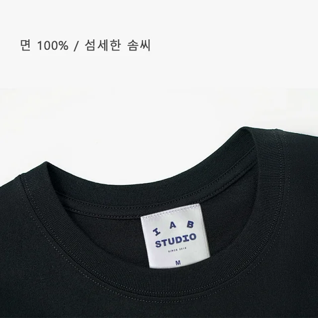 IAB Studio T-Shirts Seoul Logo Print product detail image 2