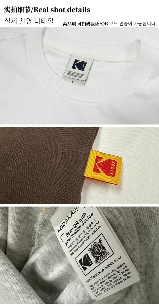 Kodak T-Shirts Vintage graphic print product detail image 2