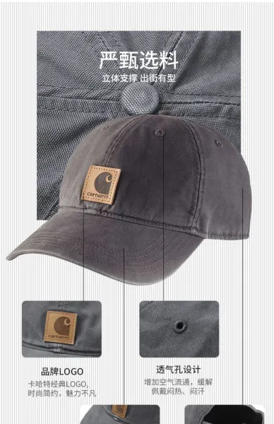Carhartt WIP Logo Patch Baseball Cap Army Green - 3