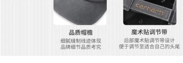 Carhartt WIP Logo Patch Baseball Cap Army Green - 4