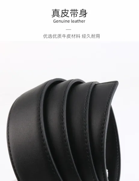 Dior CD Logo Belt Black Leather Belt - 7