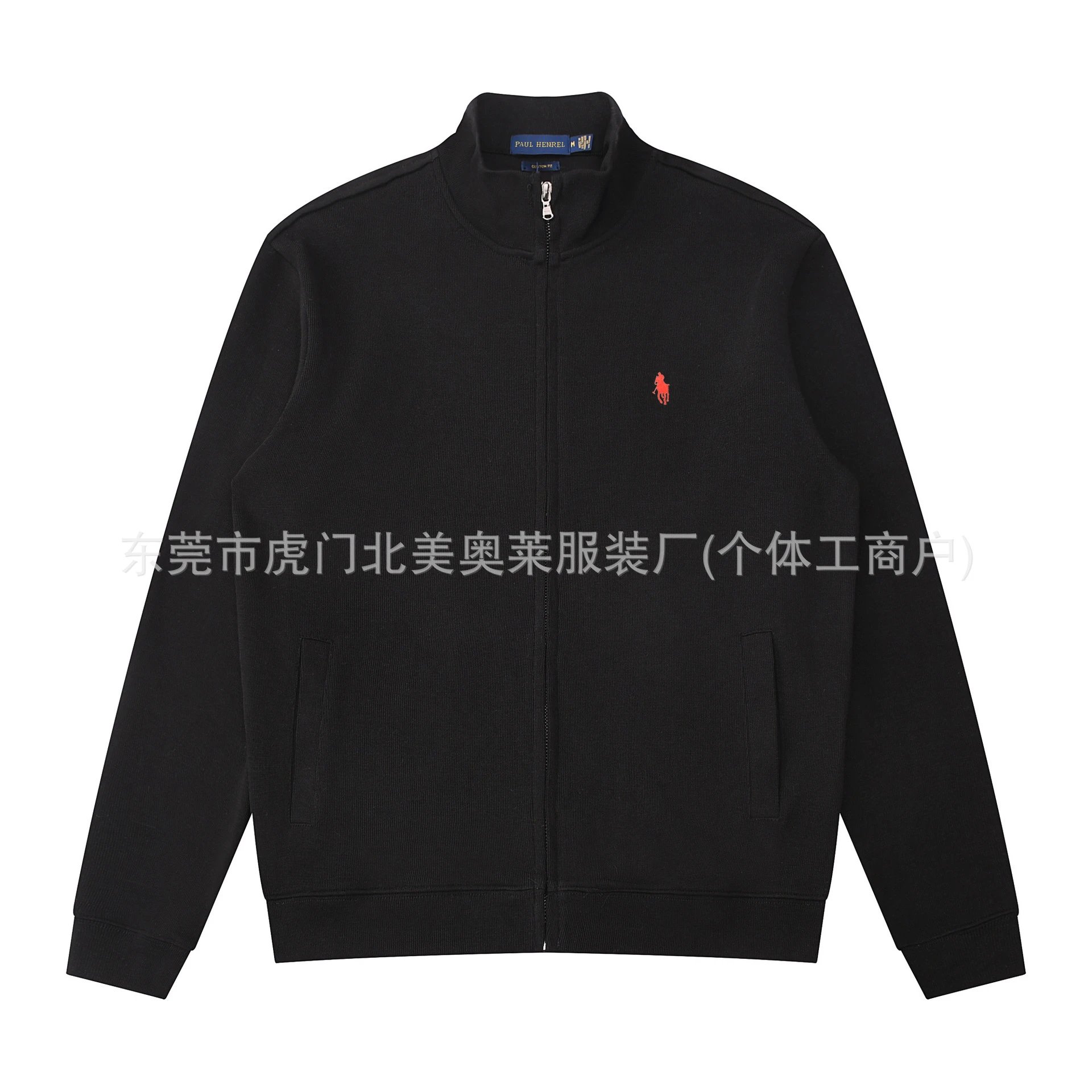 Black - Red Logo