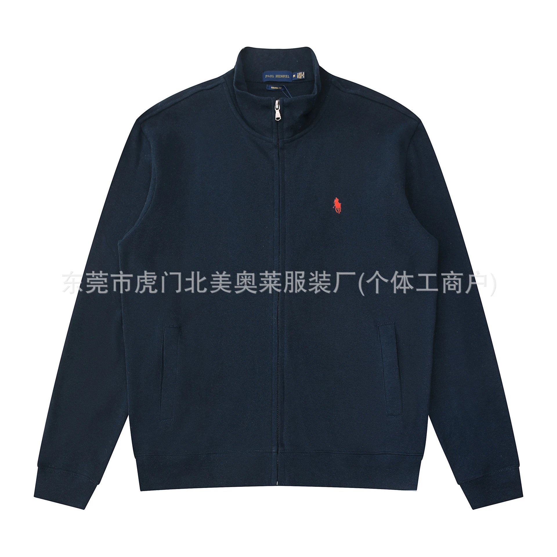 Royal Blue - Red Logo