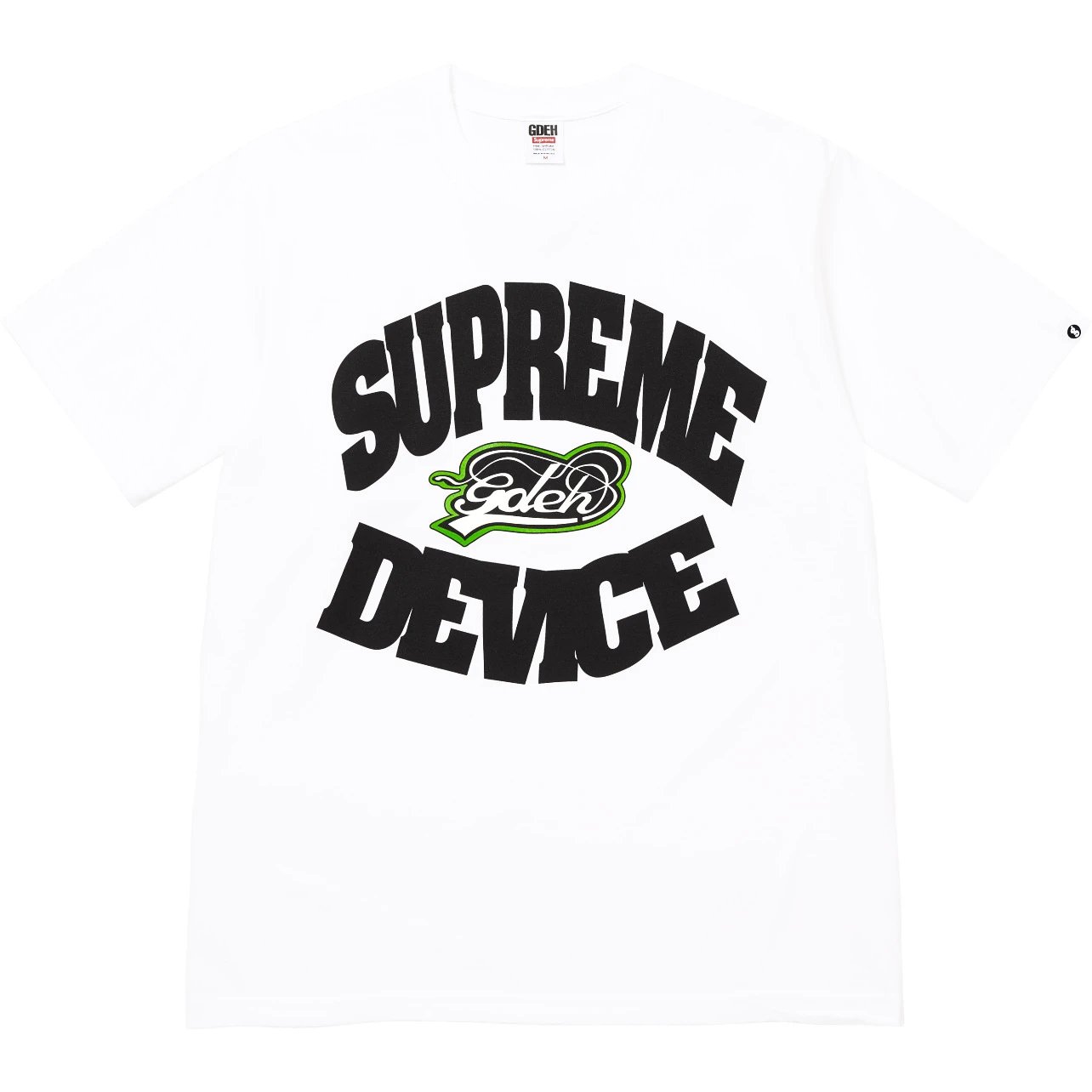 B412# ** Edition White