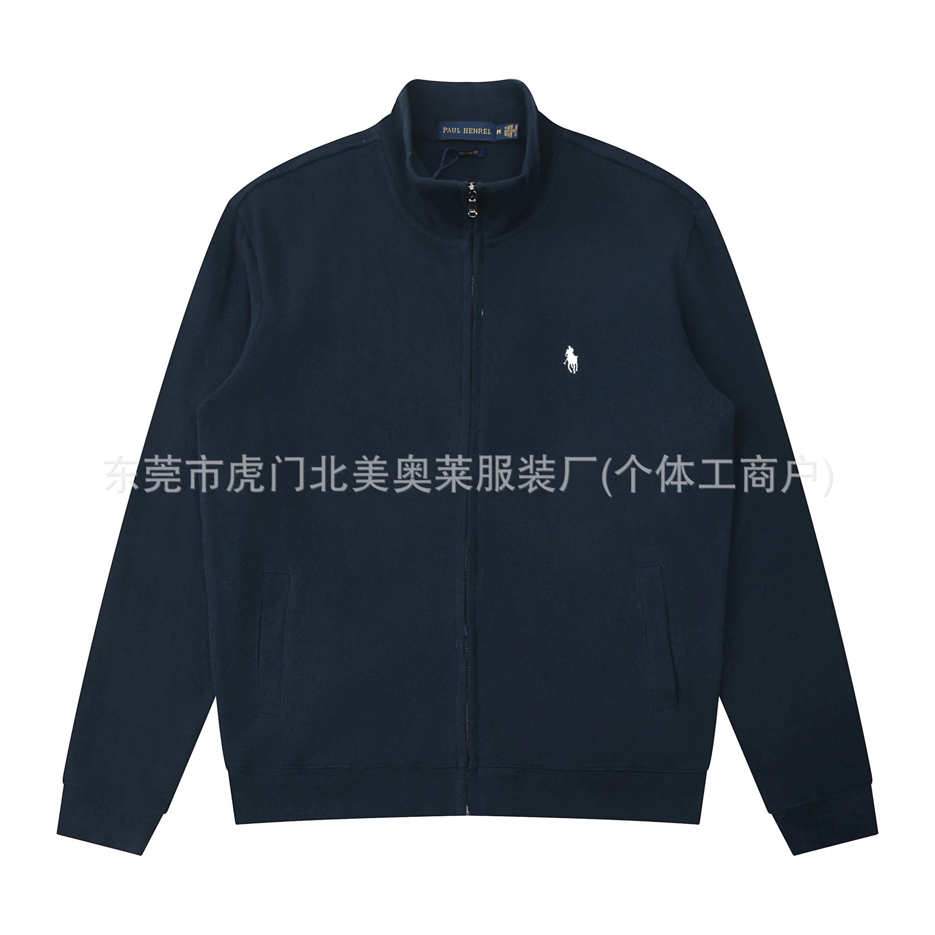 Royal Blue - White Logo