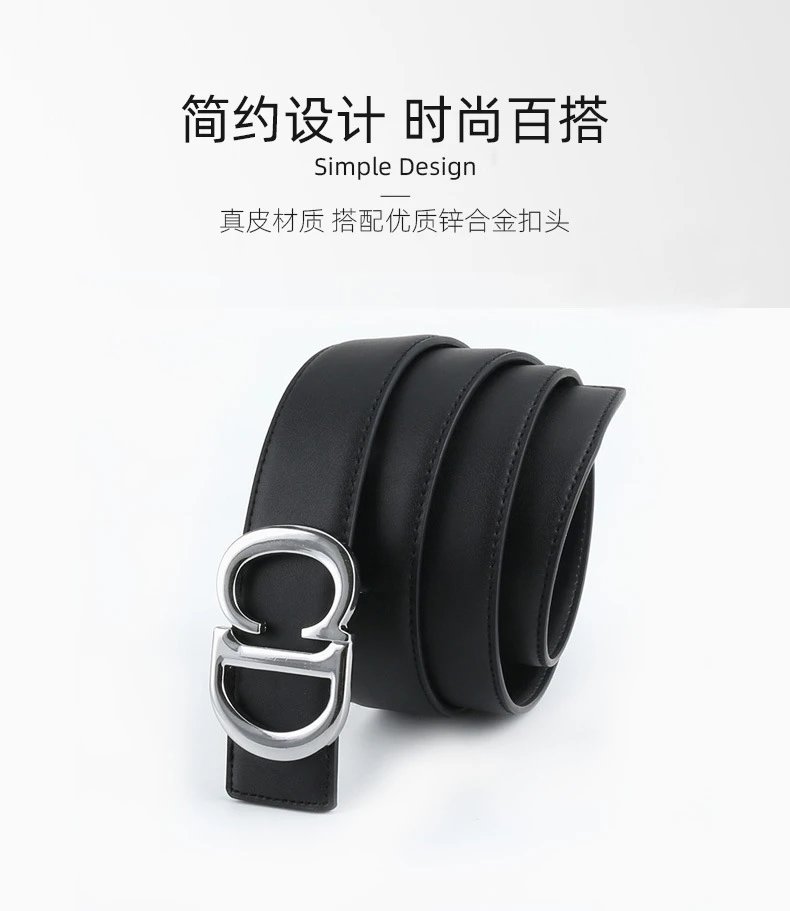 Dior CD Logo Belt Black Leather Belt - 5