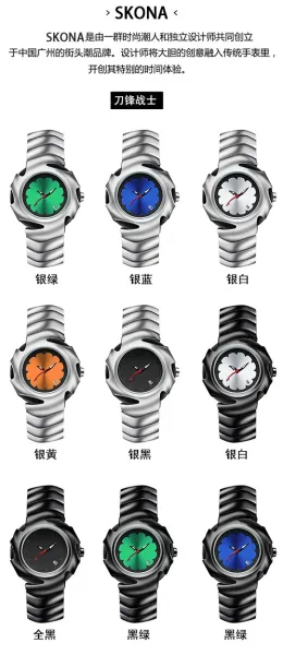 Oakley X-Metal Chrono Silver Quartz Watch - 9